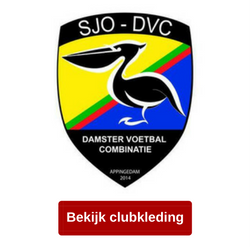 Bekijk-clubkleding