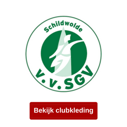 Bekijk-clubkleding5