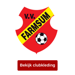 Bekijk-clubkleding9